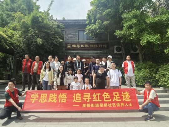 图片 8.png
